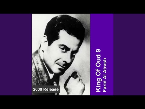 دقوا المزاهر ياللا ياهل البيت تعالوا