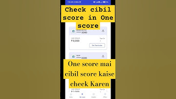 check CIBIL score in one code ll one score Mein CIBIL score kaise check Karen #cibilscore #onescore
