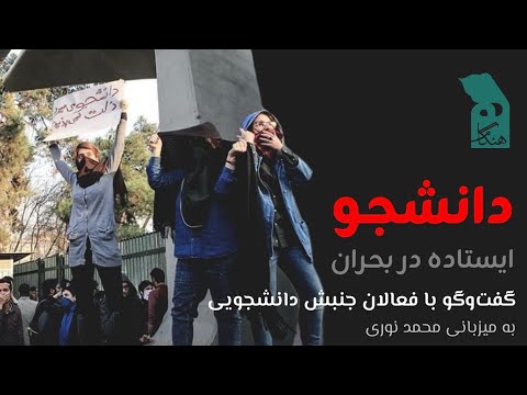 پوستر یوتیوب