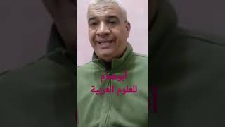 أدبيات