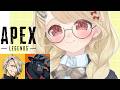 【 Apex 】#ぶいすぽGG 顔合わせ～！ w/メイカさん、ゴリラさん【 ぶいすぽ / 小雀とと 】
