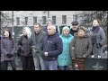 Обращение жителей Тульской области к Президенту и гражданам России