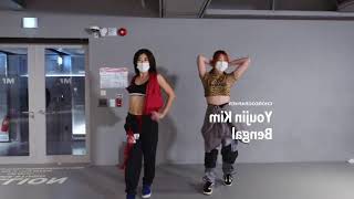 Megan Thee Stallion -  Don’t Stop / 1m dance studio | Youjin X Bengal Choreography [ MIRRORED]