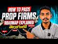 Prop Firms Explained in Telugu | How Traders Use Prop Firms for Bigger Capital
