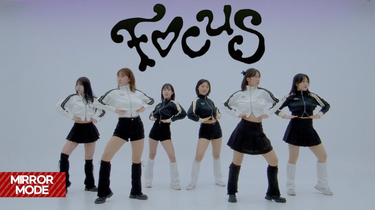 MIRRORED] Hearts2Hearts(하츠투하츠) - FOCUS Dance Cover 커버댄스