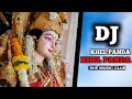 Khel Panda Khel Panda | DJ Hard Bass Mix | SKL MUSIC CLUB Official