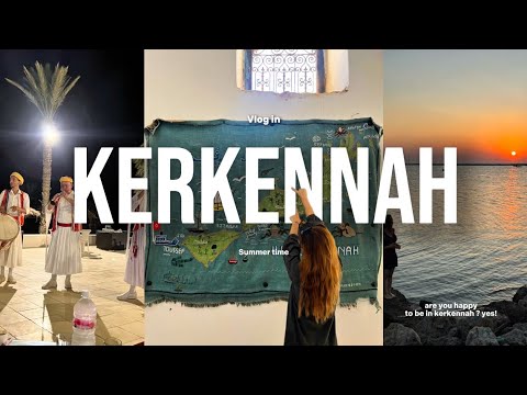 Kerkennah Diaries Family Edition هي ا نمشيو لقرقنة مبعضنا