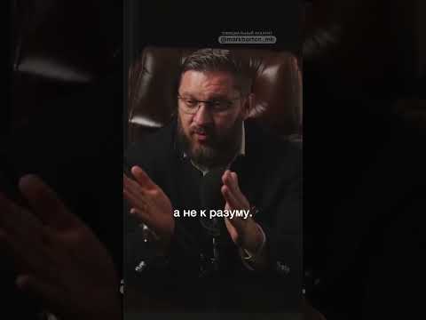 Не делайте этого в начале отношений!