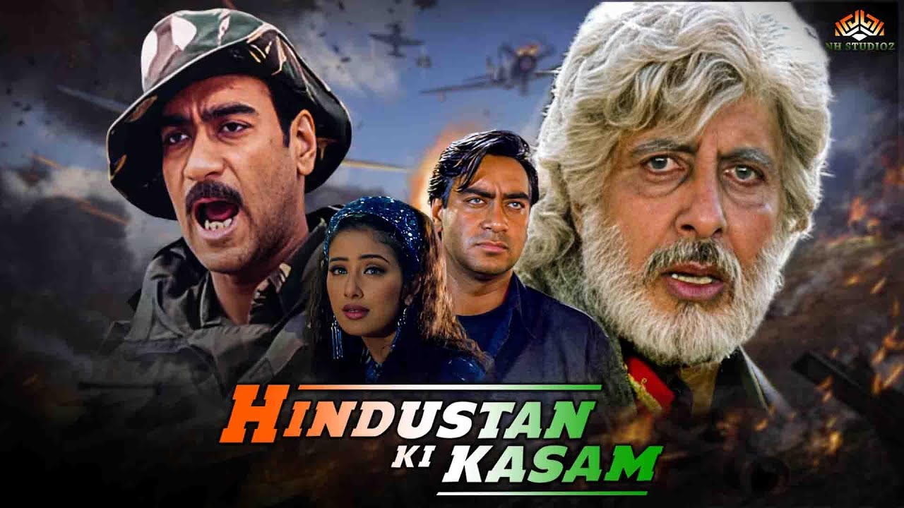 Hindustan Ki Kasam full Movie  Jalwa Jalwa  Desh Bhakti Movie Aye Watan Independence day Special