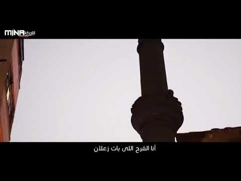 يالييييل