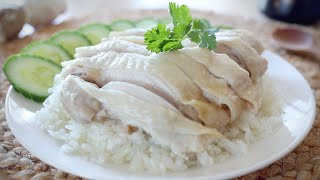 One Pot Hainanese Chicken Rice | 海南鸡饭 | 海南雞飯
