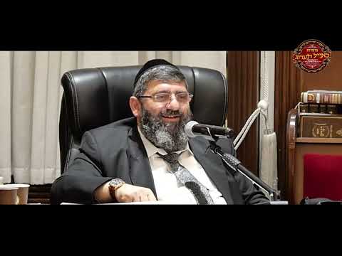 הרב אייל עמרמי - השם עשה לטובתך