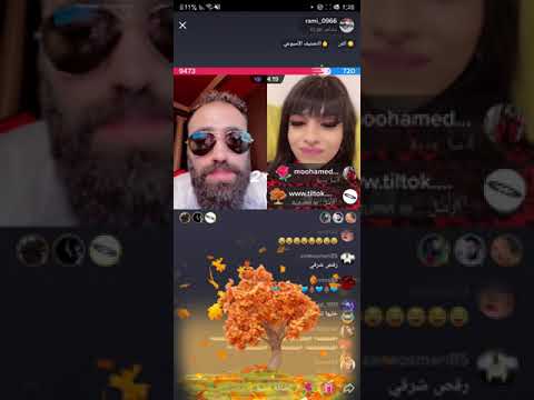 رامي العبدلله مع الممثلة الة لارا جزء الثاني
