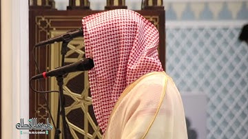 ﴿قل حسبي الله عليه يتوكل المتوكلون﴾ تلاوة فاقت الوصف للشيخ ناصر القطامي | 29-3-1440هـ