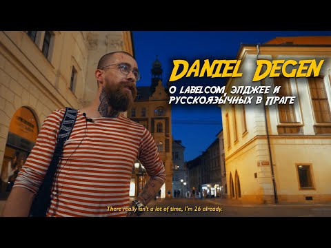 Видео: Чешский блогер о LABELCOM, Элджее и русскоязычных в Праге | U TELEFONU DEGEN!