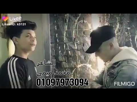 اصحاب خاينين