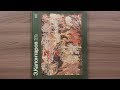 Э. Калонтаров. Серия: Мастера советского искусства. Альбом. 1987 г.