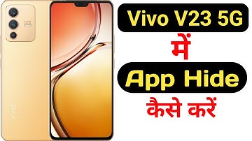 How to hide apps in Vivo V23 || Vivo V23 me app kaise hide kare ||