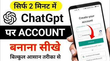 How to create ChatGPT account | How to create account on ChatGPT | How to create account in ChatGPT