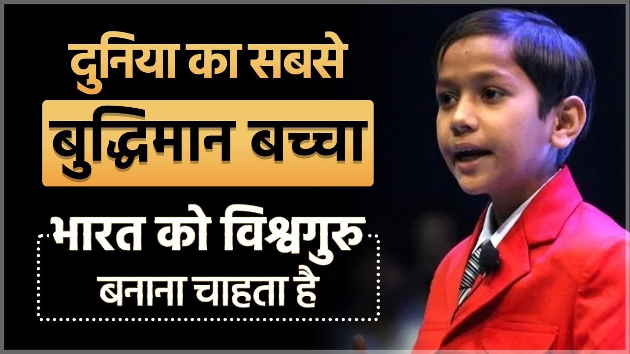 Inspiring Lesson By Google Boy Of India | Kautilya Pandit | Motivational Video | Dr Vivek Bindra