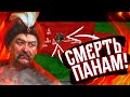 Восстание Богдана Хмельницкого - битва под Пилявцами и осада Львова.