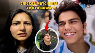 Cricket Match padgya bhari 🤣