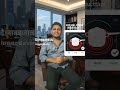how does work induction #isrealiranwar #news #donaldtrump #duet #modi