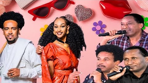 ፊዮሪ ዳኒኤል ኣብ ሽንግርዋ ዝተወደዳረትሉ ግዜ 2025 NEW