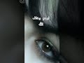 عواصف الشوق الحب عذبني ياسر العبسي عبدالباسط عبدالباسط عبسي اكسبلور