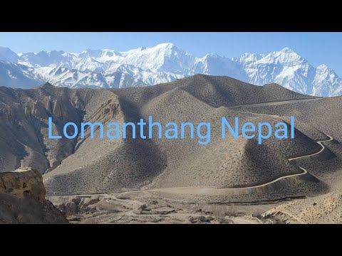 Lomanthang Nepal