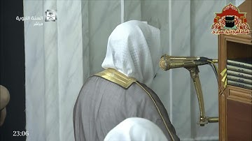 صلاة التراويح ليلة 12 رمضان 1438هـ للشيخ محمد خليل القارئ