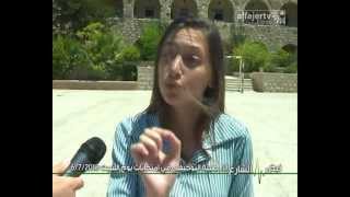 "نبض الشارع" - آراء طلبة التوجيهي في امتحانات يوم السبت 6/7/2013