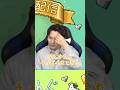 チョビ毛を気にする吉田仁人 #milk #吉田仁人#YJげーみんぐ#アイドル#スターダスト