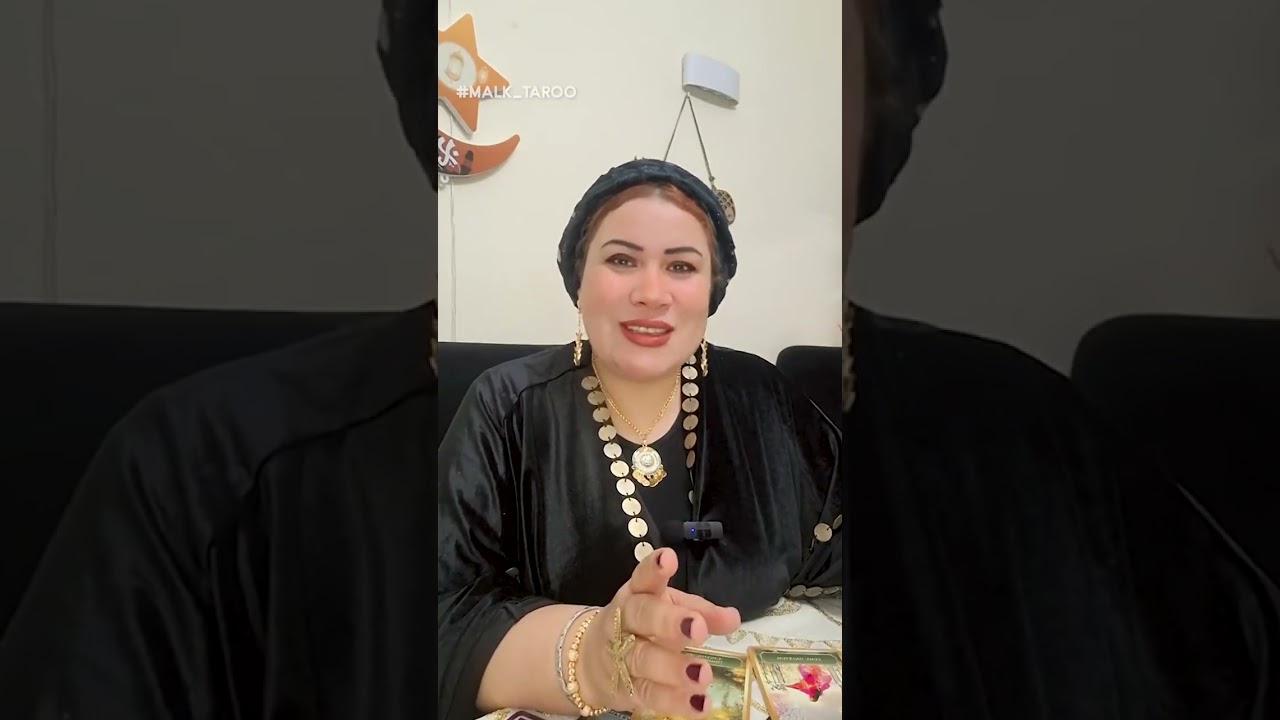 وحوي يا وحوي و اختر حجر 😘💖 قراءة اختر حجر و تهكير للعقل الباطن للشريك 😍👨‍❤️‍💋‍👨