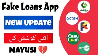 Itni Koshish Ki  | pk loan app | barwaqt loan app