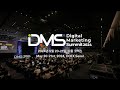 DMS (Digital Marketing Summit) 2024 ,디지털 마케팅 서밋, 2025년 DMS 10주년에 다시 만나요!