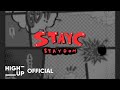 STAYC(스테이씨) Spoiler Teaser #2