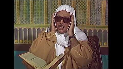 سورة الأنفال بصوت الشيخ عبد الباسط عبد الصمد - فيديو -