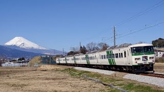 185系特急踊り子号　上り車窓＆外観ハイライト 【修善寺・伊豆急下田→東京】【目次は概要欄、コメント欄に記載】