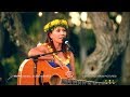 Hawaiian music lehua kalima flying with angels