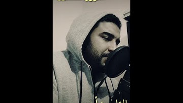 سورة الضحى (مرئي)|| القارئ امير معروف