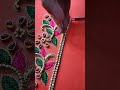 Stone Chain Stitching Work