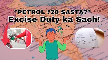 Excise Duty Explained in Hindi | History to GST | Petrol & Liquor Par Tax Kyu Lagta Hai?