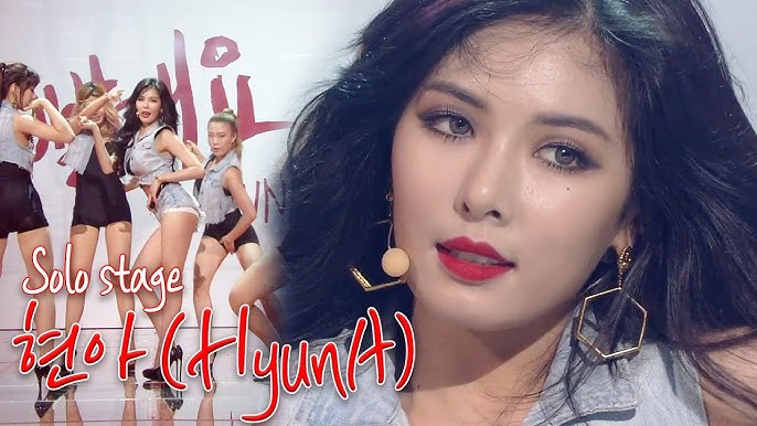 현아의 얼굴 클로즈업 사진, 변화된 모습에 대한 궁금증 유발
