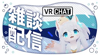 【雑談】早く帰ってきたい