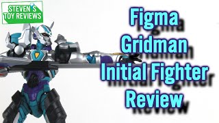 figma グリッドマン イニシャルファイター initial fighter mqdefault.jpg
