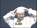 Chinese Talkshow 黄鶴樓 魏龍豪\吳兆南 相聲 Part 1