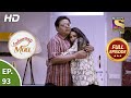 Indiawaali Maa - Ep 93 - Full Episode - 6th January, 2021