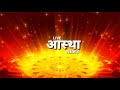 Live astha news promo