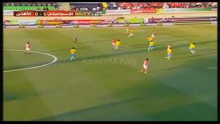 الاهلي والاسماعيلي المباراة الفاصلة دوري 2008-2009